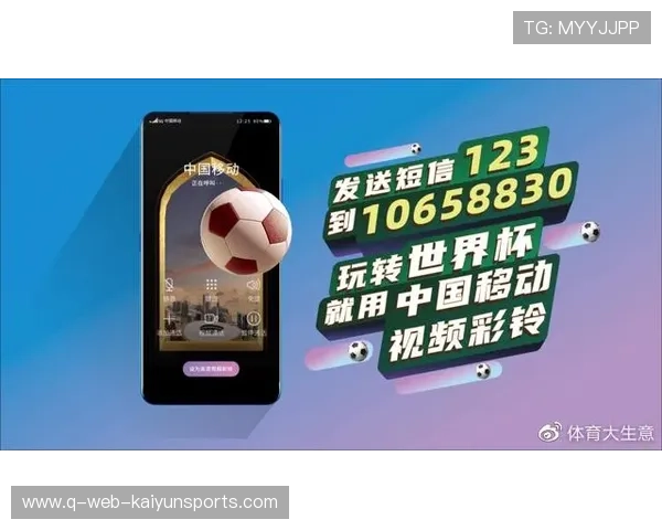 5G极速版全站纯净安装包：提供2026世界杯最全面、最快捷的数字化体育娱乐底座
